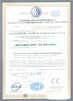 新华景区点位图标示例